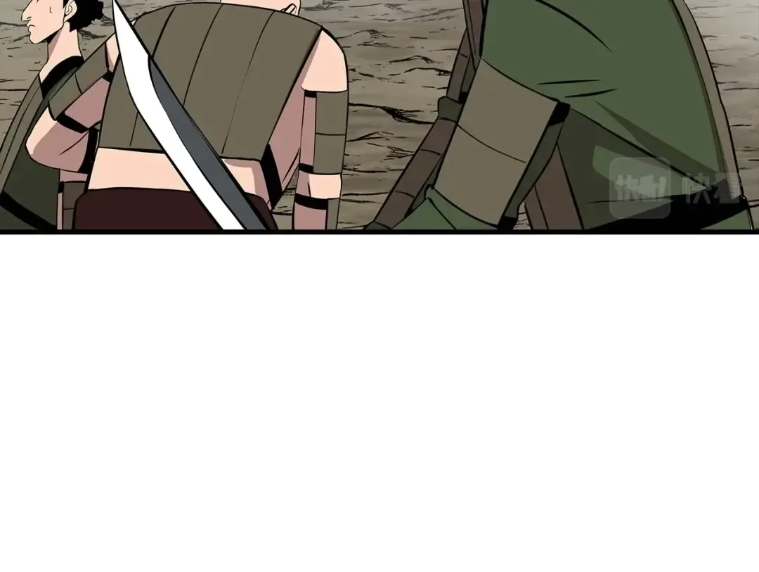 第67话 孤高的独行者 第110页