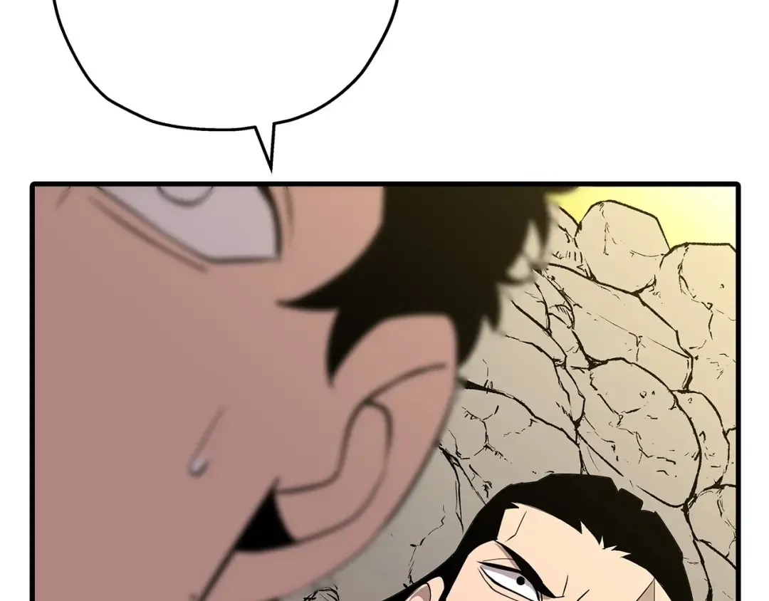 第67话 孤高的独行者 第115页