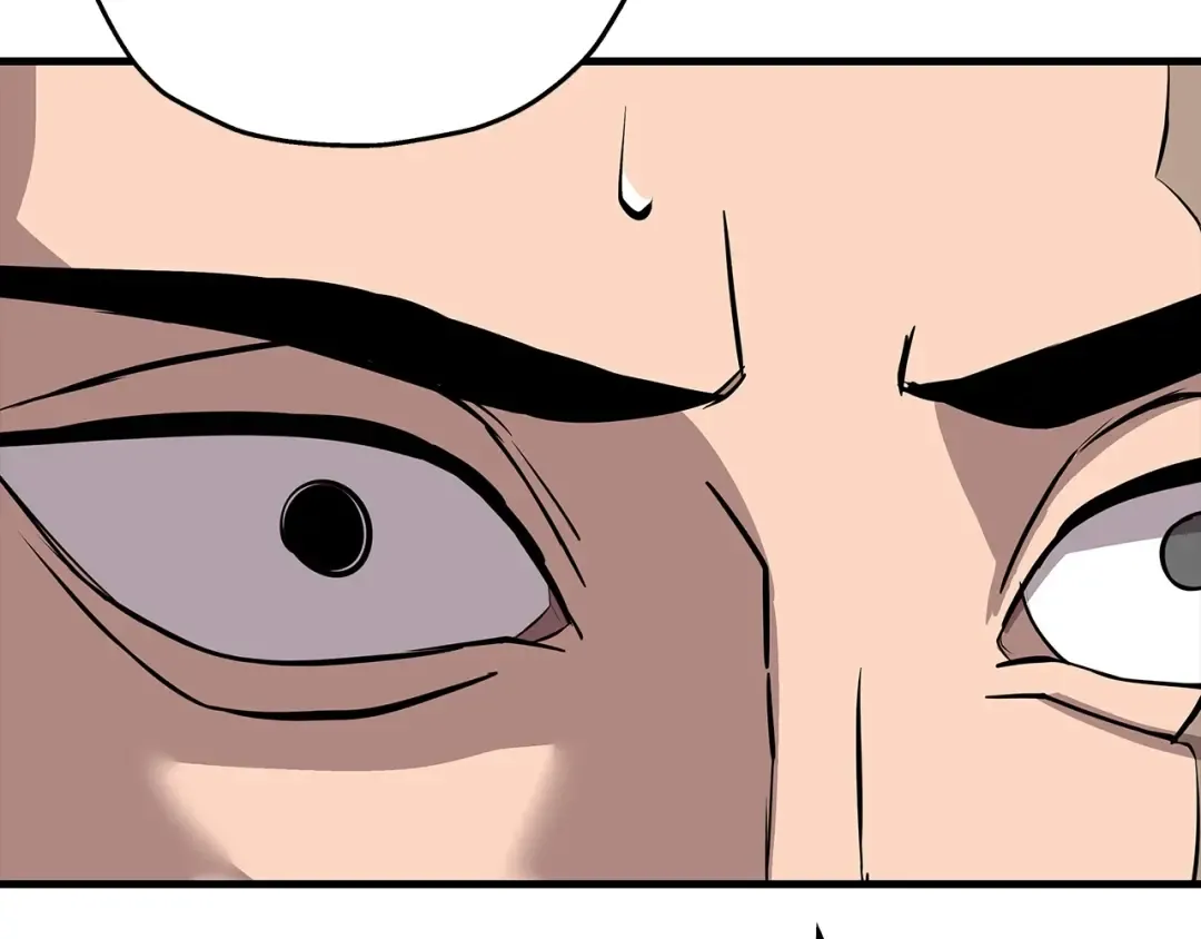 第67话 孤高的独行者 第122页