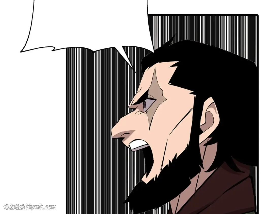 第67话 孤高的独行者 第128页