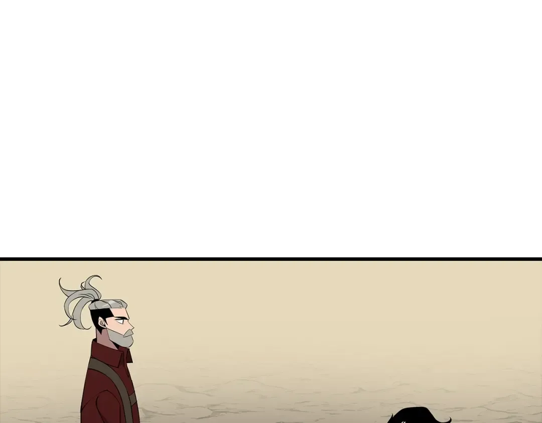 第68话 南部之乱 第4页