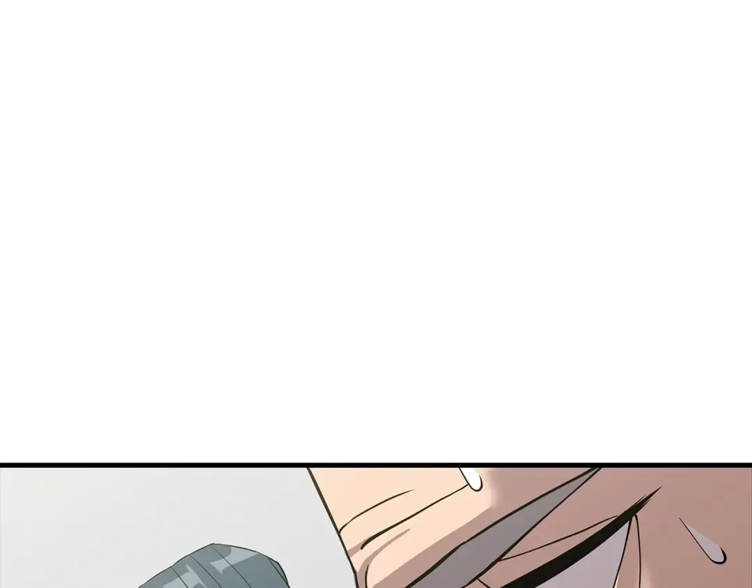 第68话 南部之乱 第21页