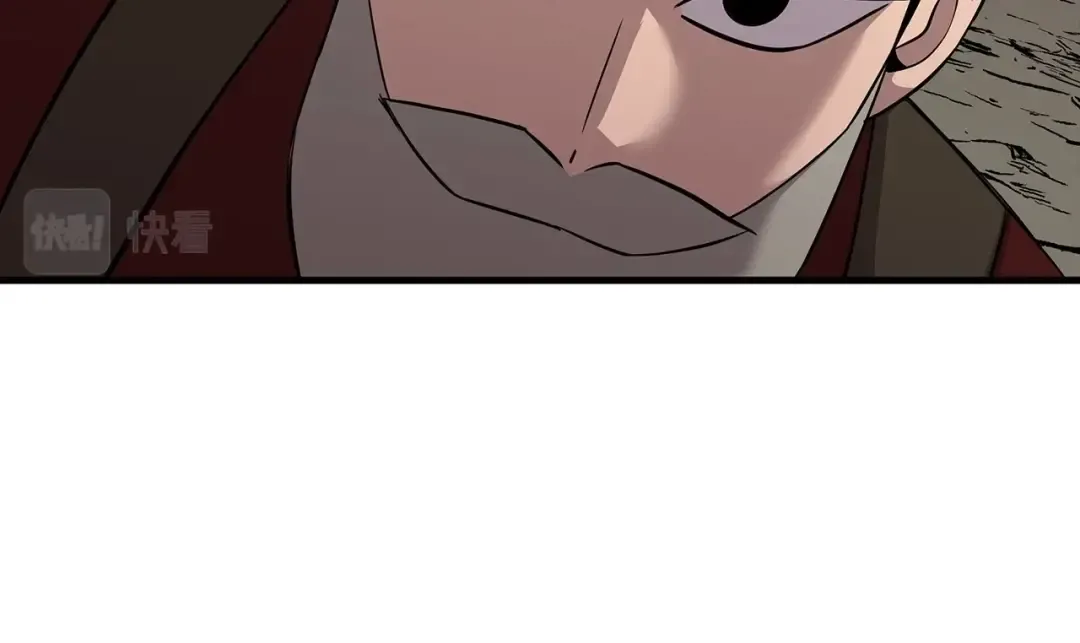 第68话 南部之乱 第97页