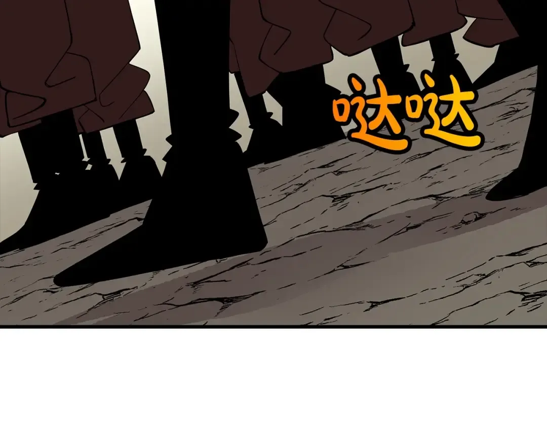 第68话 南部之乱 第102页