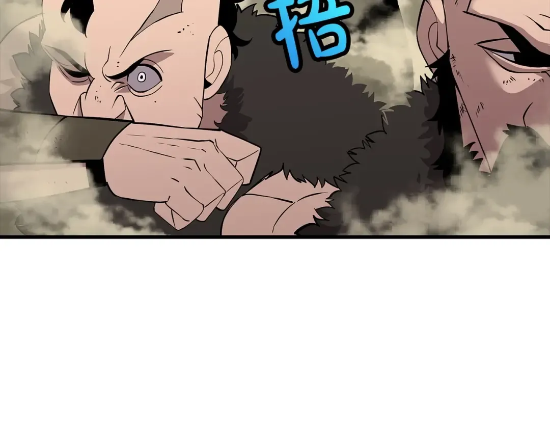 第68话 南部之乱 第130页