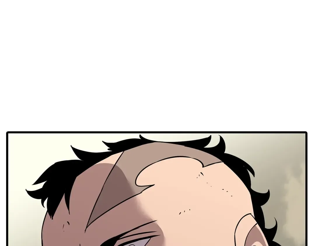 第68话 南部之乱 第132页