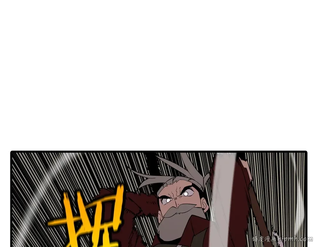 第68话 南部之乱 第152页