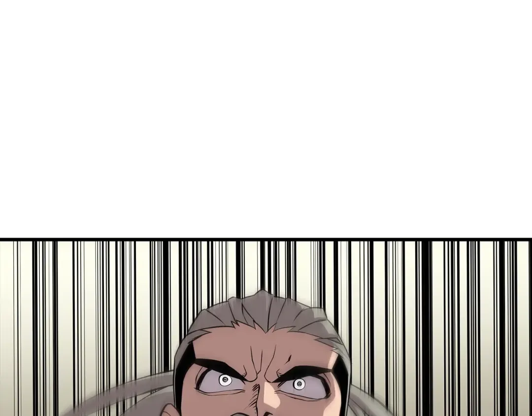 第68话 南部之乱 第162页