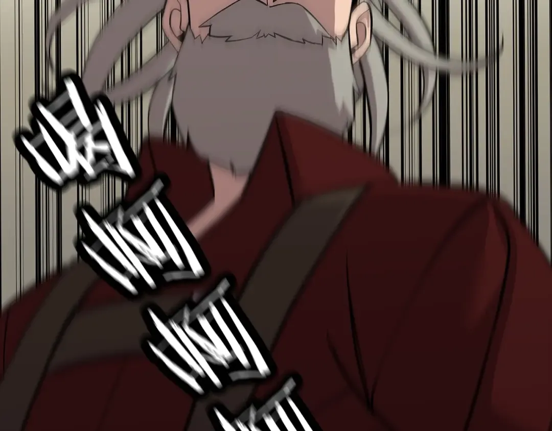 第68话 南部之乱 第163页