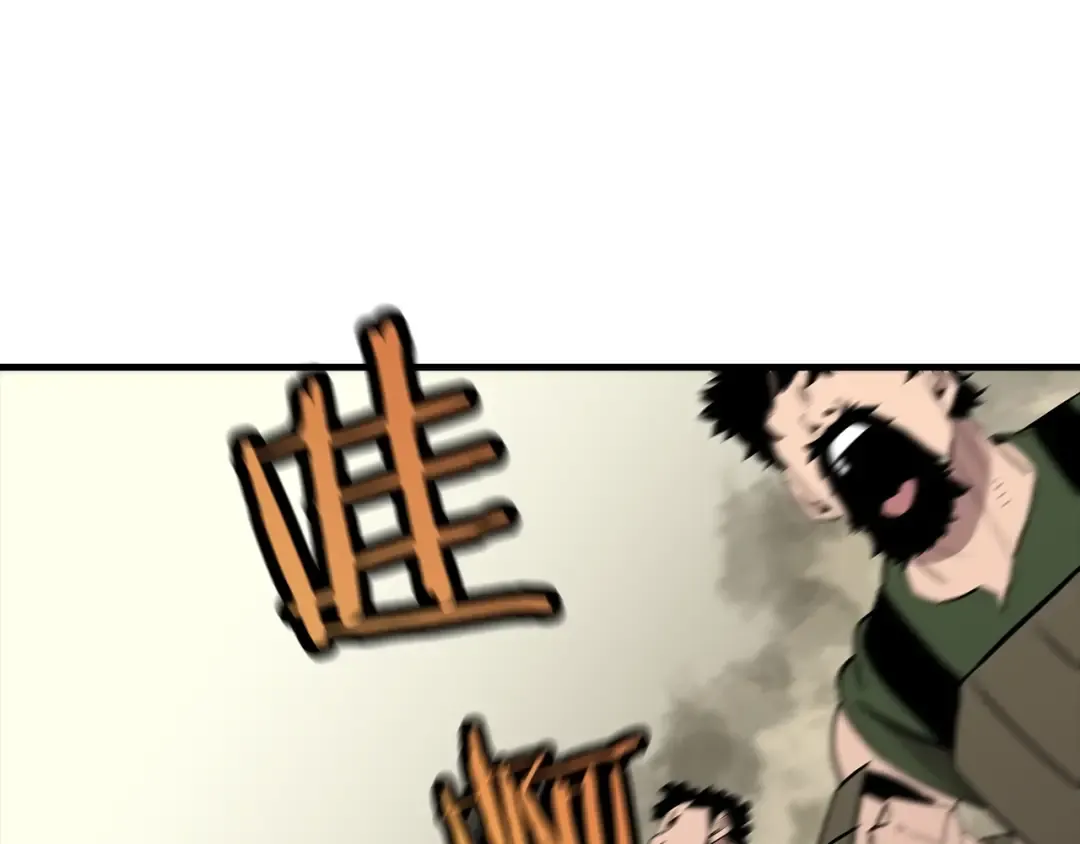 第68话 南部之乱 第173页