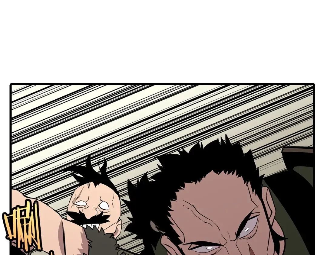 第68话 南部之乱 第186页