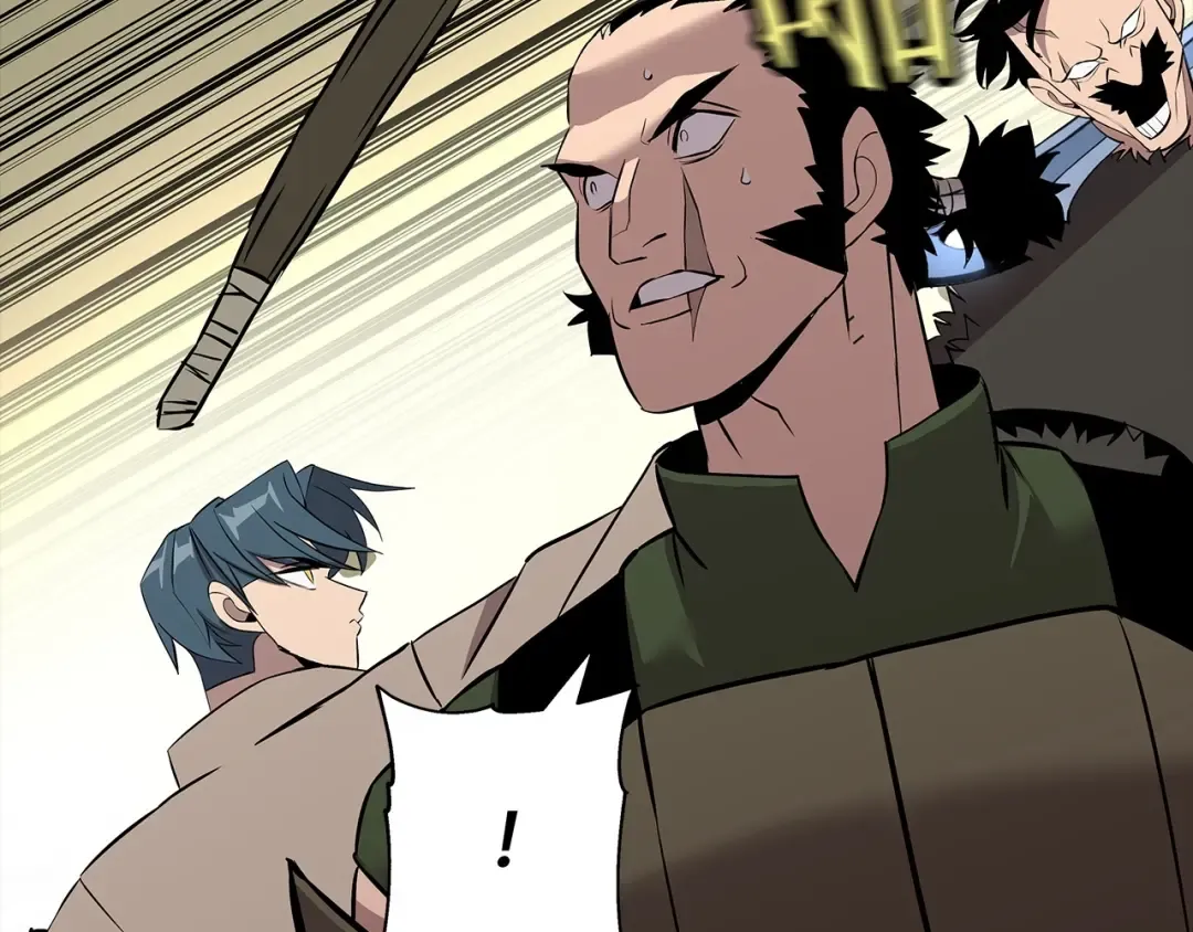 第68话 南部之乱 第190页