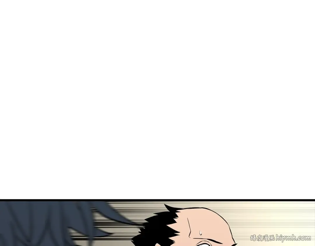 第68话 南部之乱 第192页