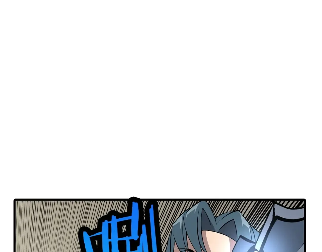 第68话 南部之乱 第194页