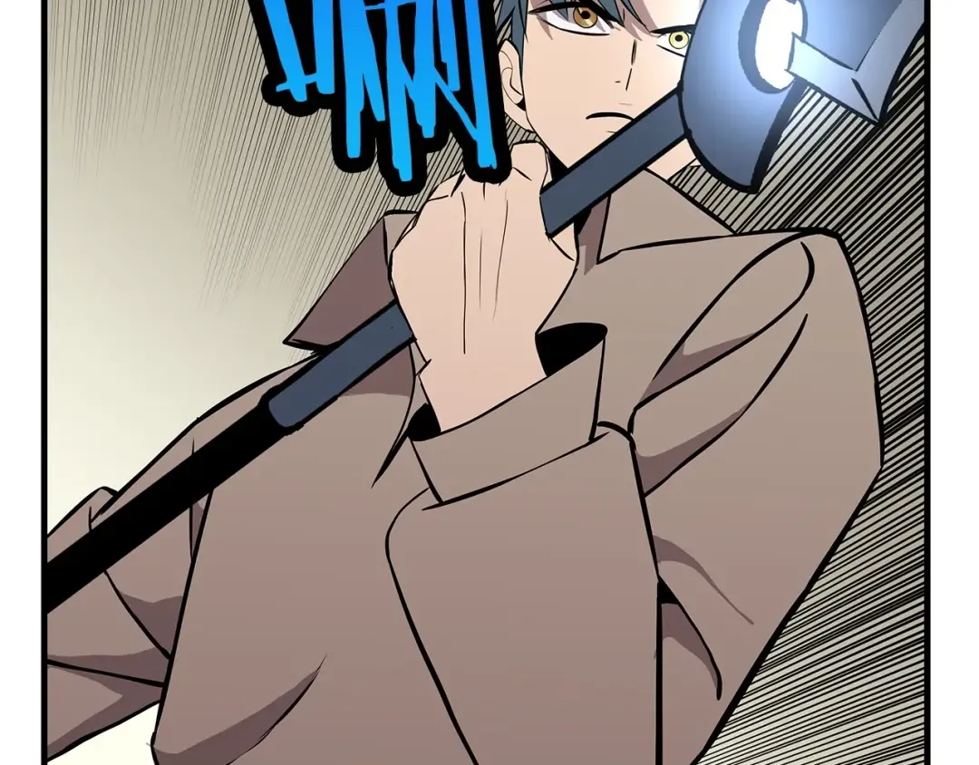 第68话 南部之乱 第195页