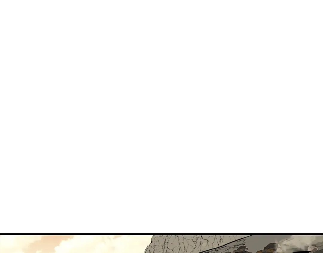 第68话 南部之乱 第209页