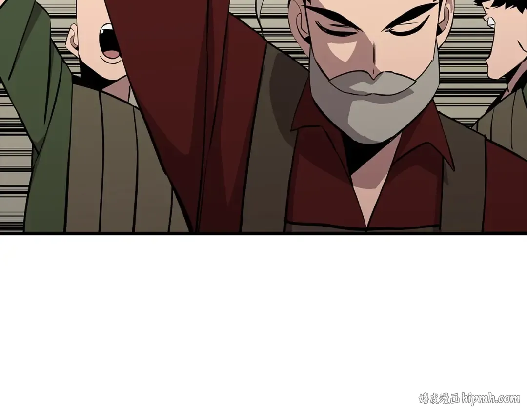第68话 南部之乱 第216页