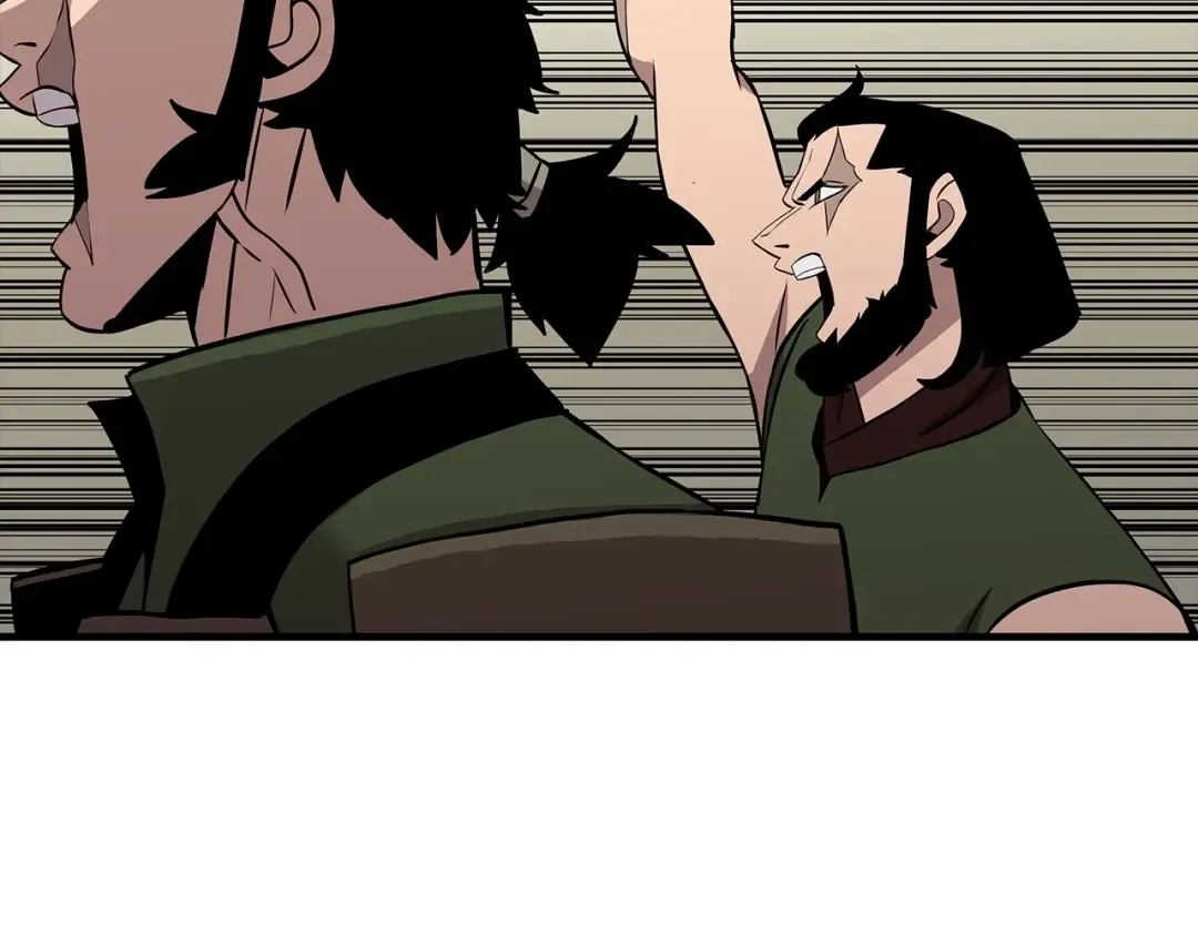 第68话 南部之乱 第218页