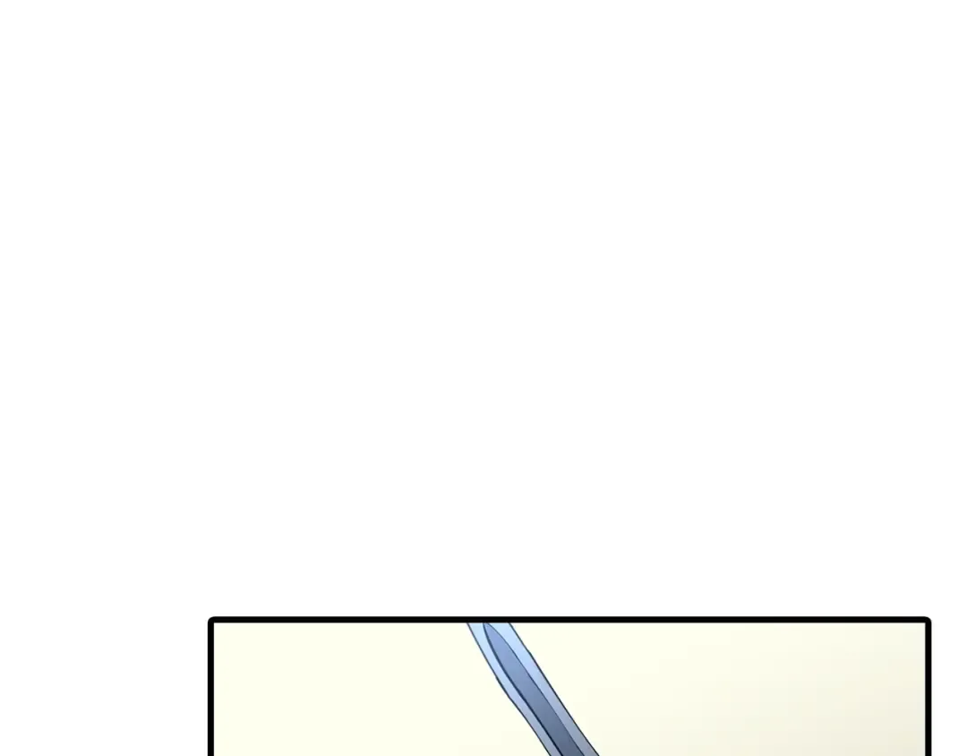 第68话 南部之乱 第219页