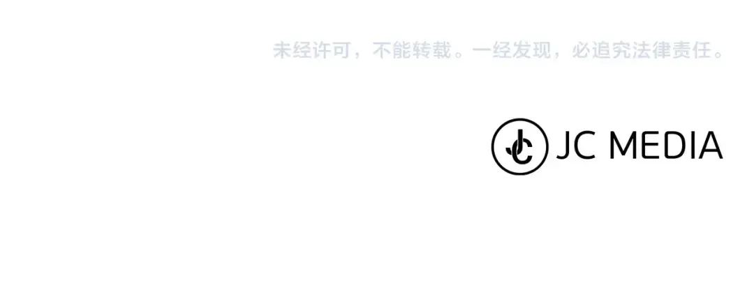 第68话 南部之乱 第230页