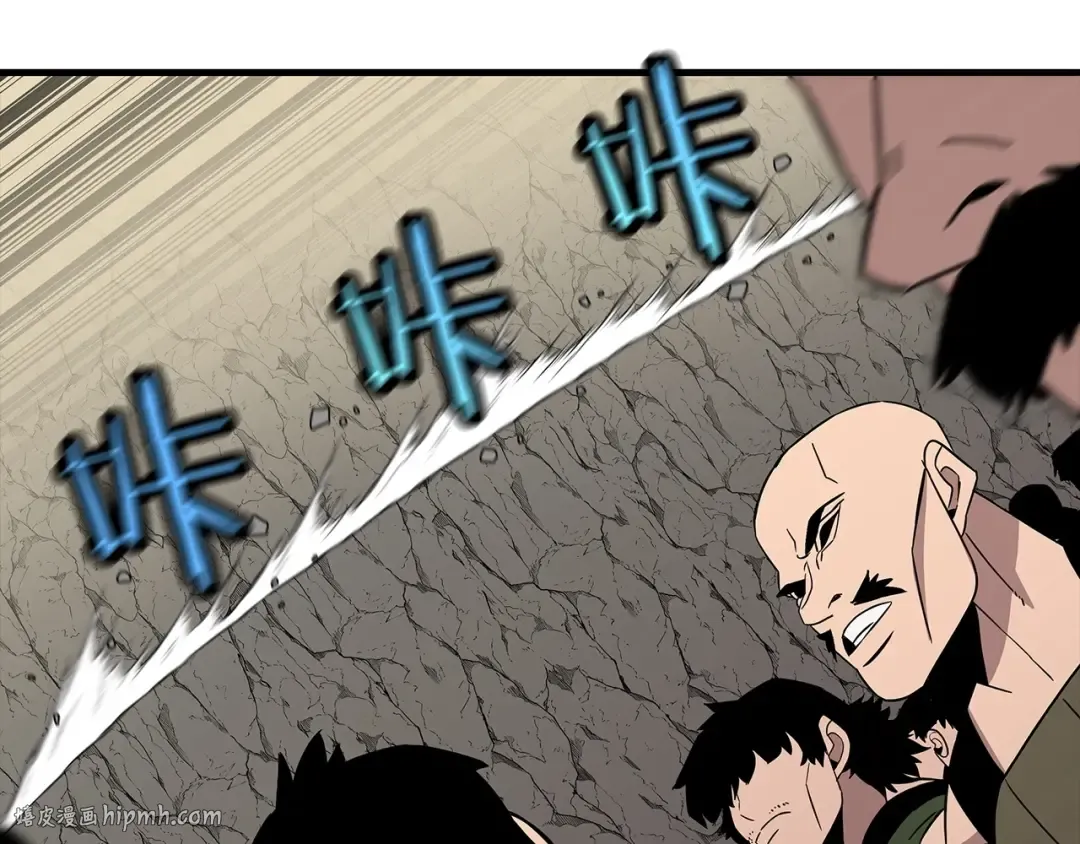 第69话 万夫莫开 第112页