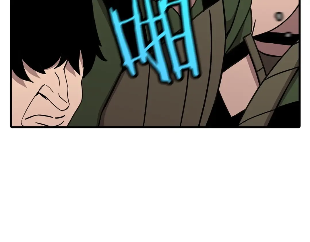 第69话 万夫莫开 第116页