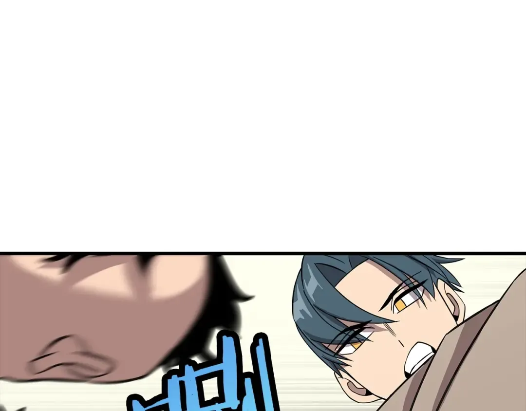 第69话 万夫莫开 第151页