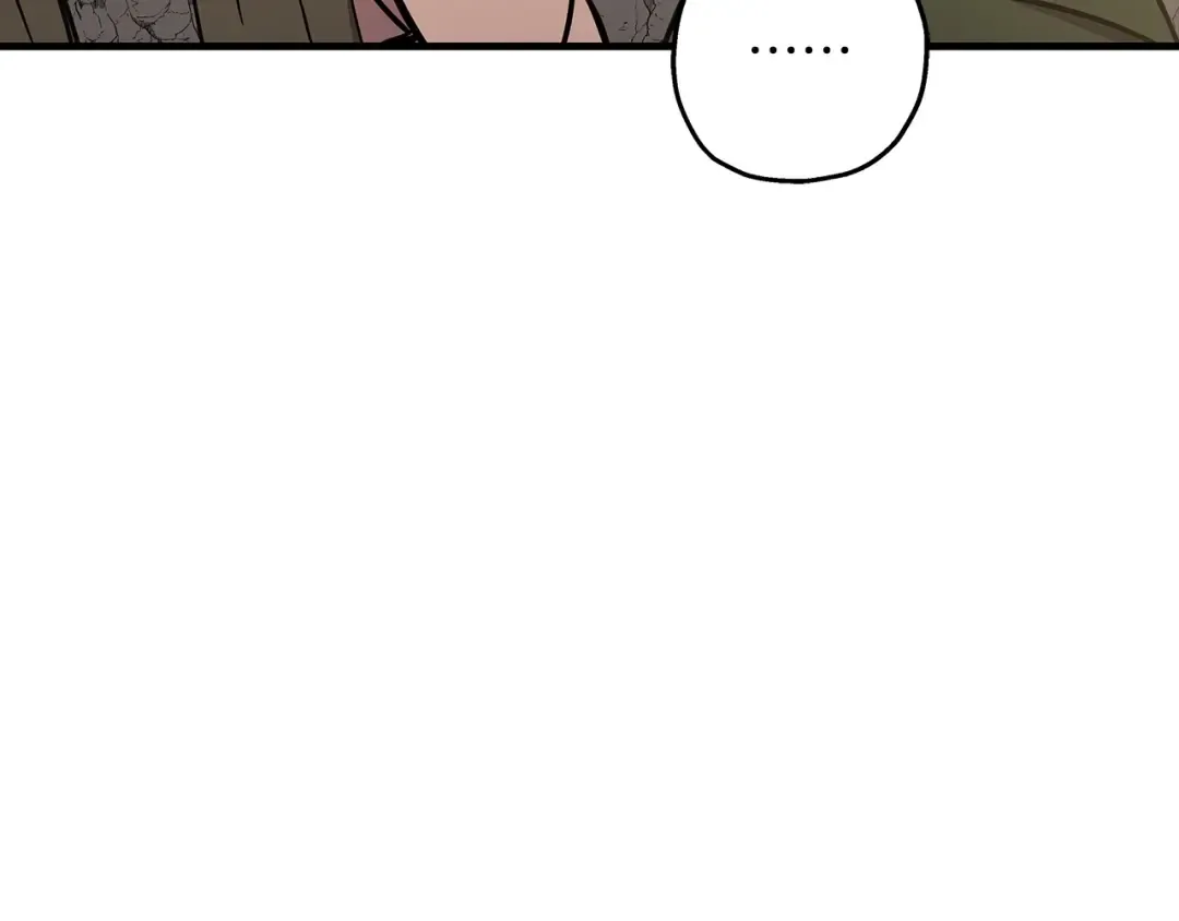 第70话 南部的怒火 第6页