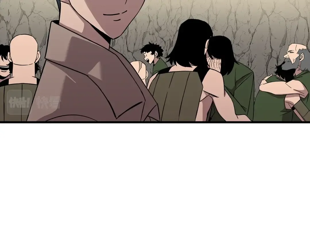 第70话 南部的怒火 第23页