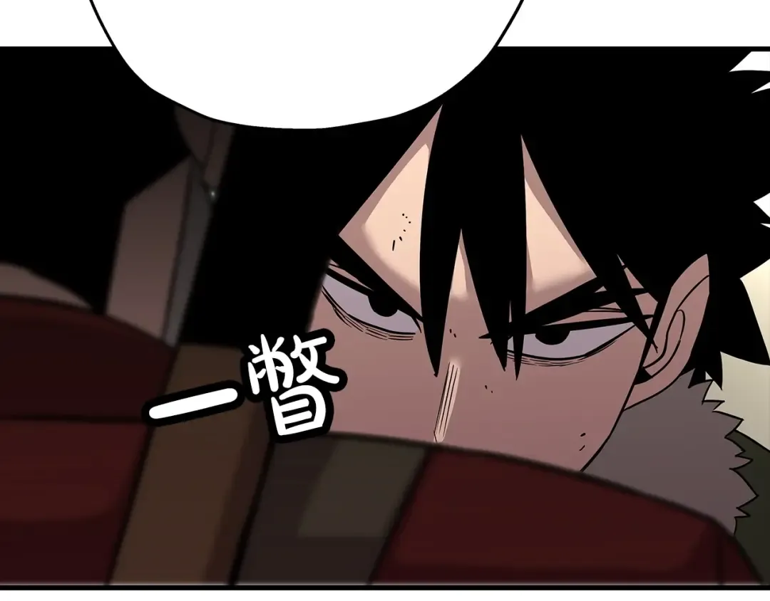 第70话 南部的怒火 第34页