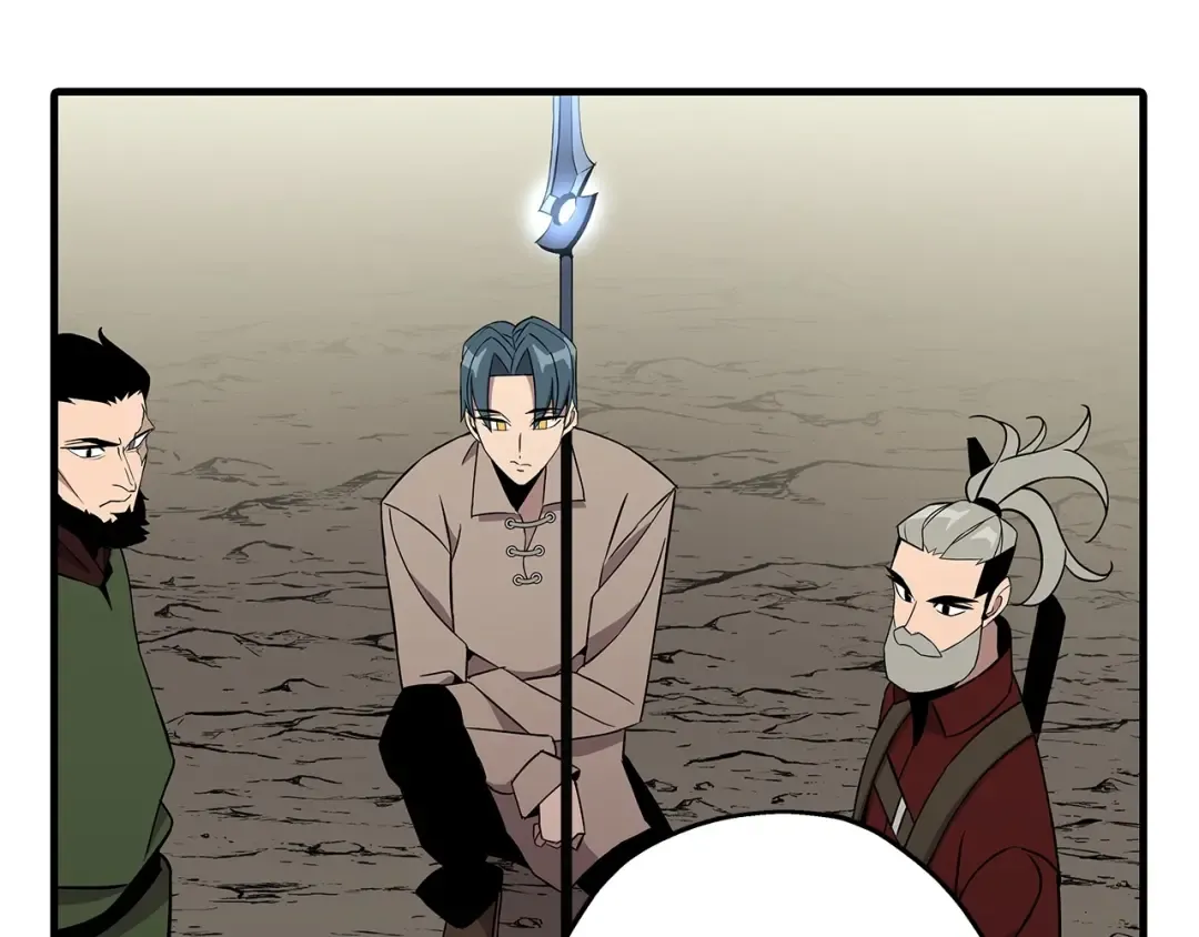 第70话 南部的怒火 第59页