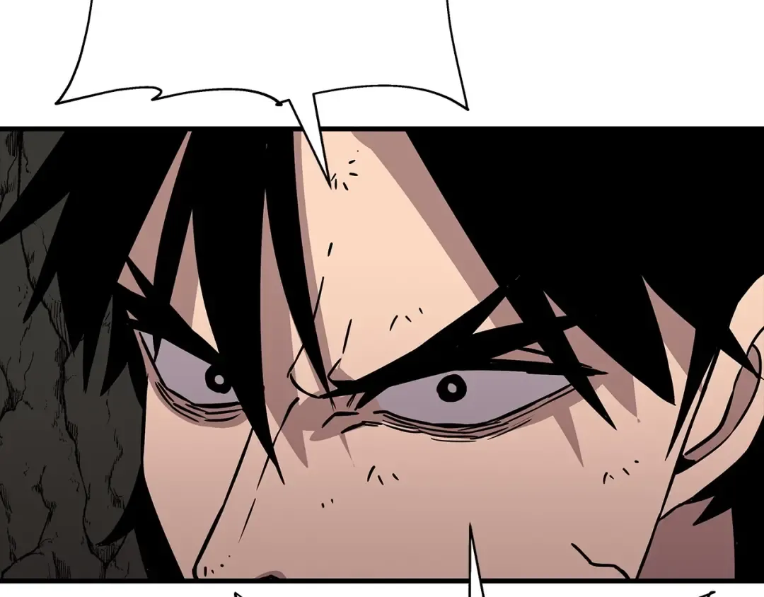 第70话 南部的怒火 第76页