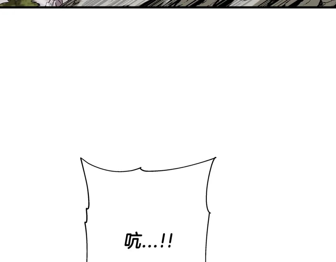 第70话 南部的怒火 第159页