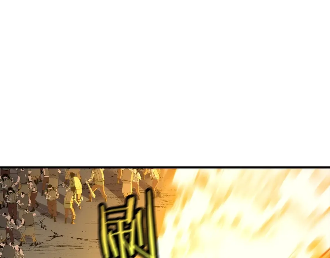 第70话 南部的怒火 第165页
