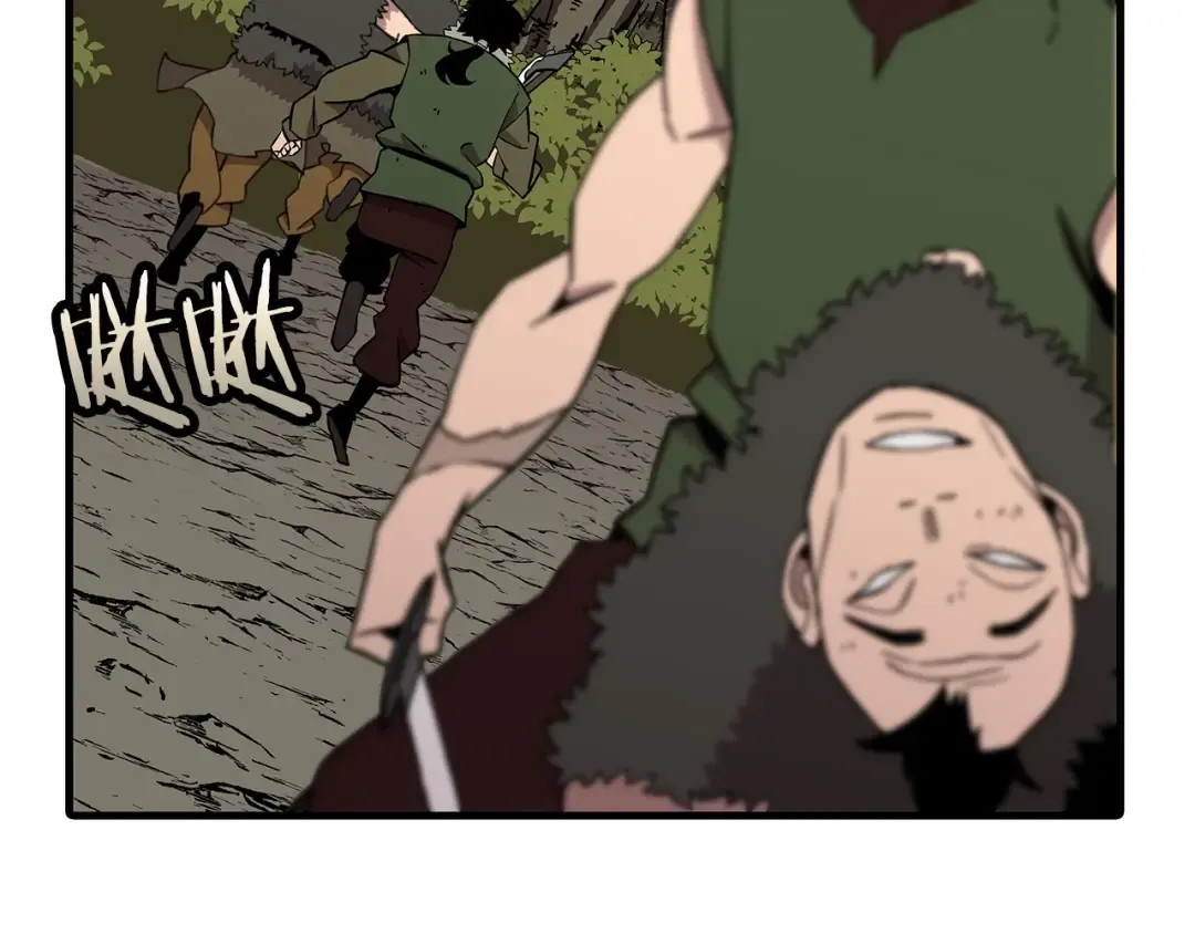 第70话 南部的怒火 第187页
