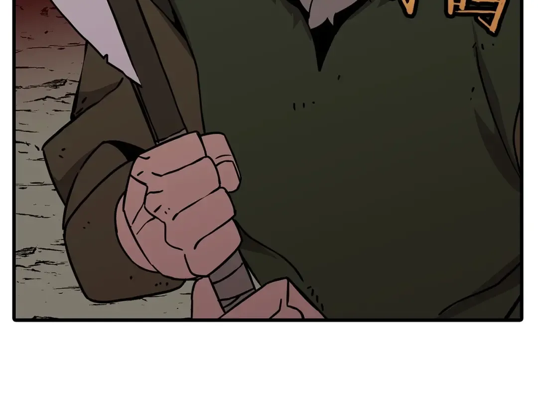 第70话 南部的怒火 第197页