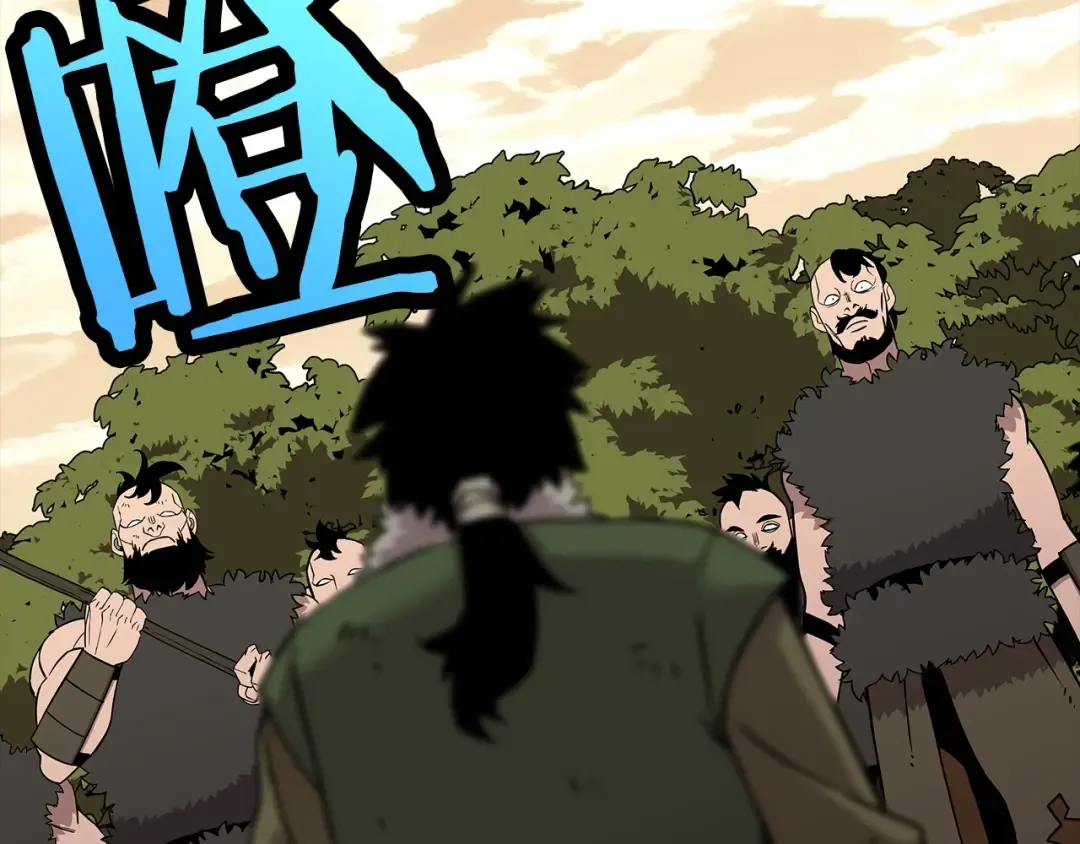 第70话 南部的怒火 第213页