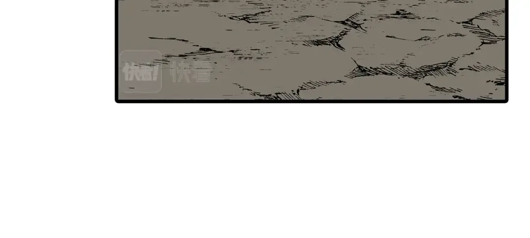 第71话 亲王的力量 第12页