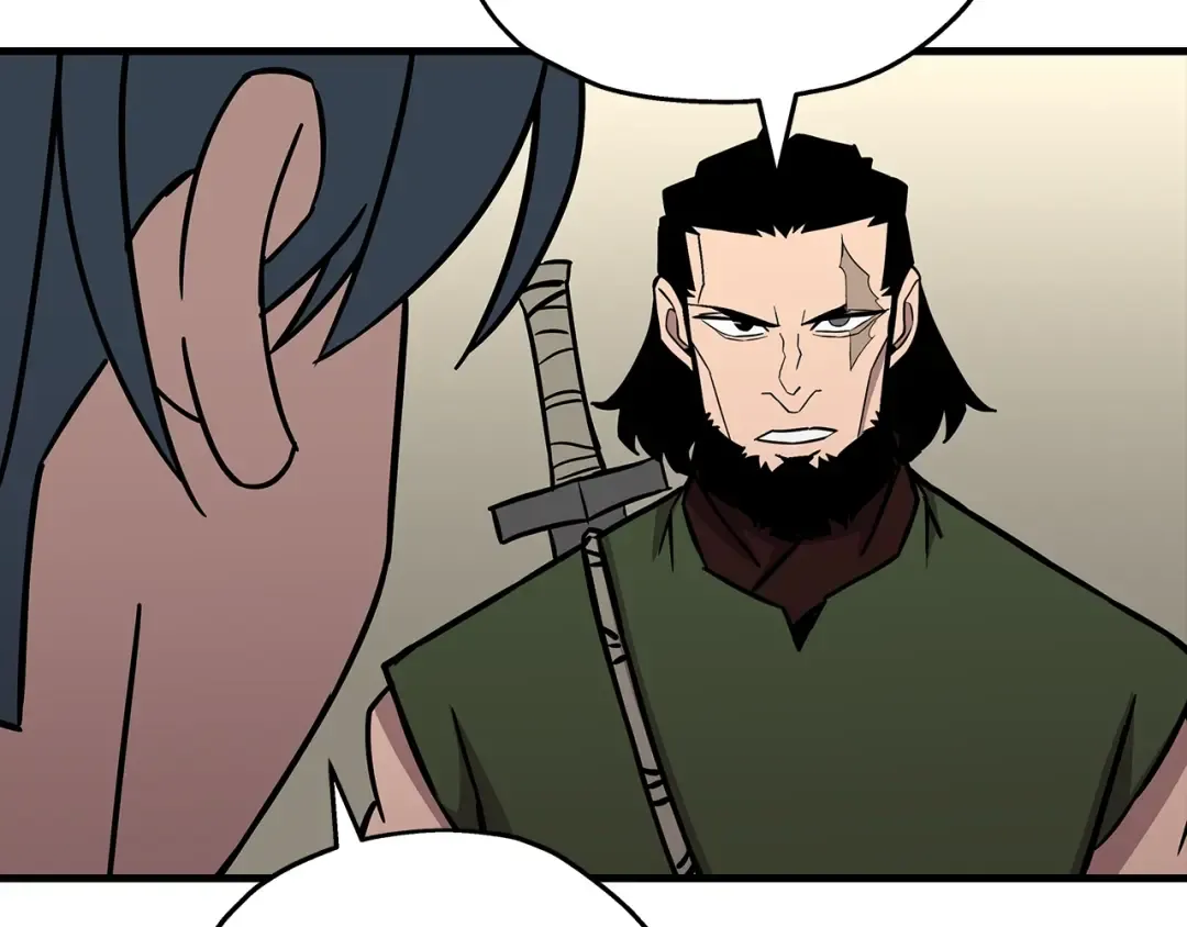 第71话 亲王的力量 第14页