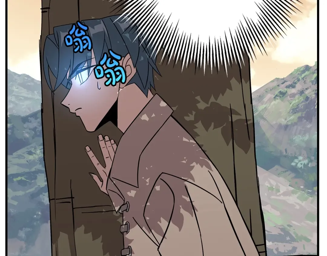 第71话 亲王的力量 第34页