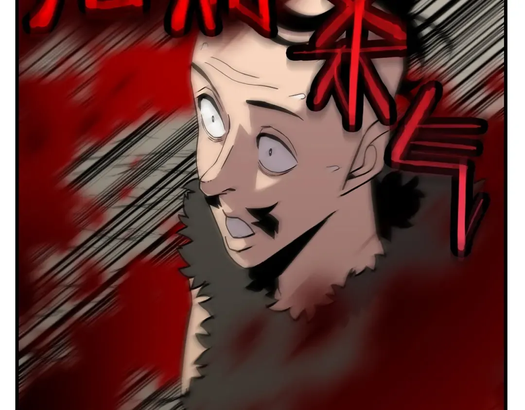 第71话 亲王的力量 第143页