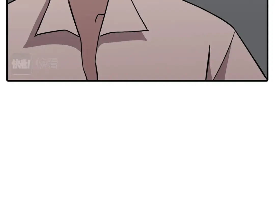 第71话 亲王的力量 第193页
