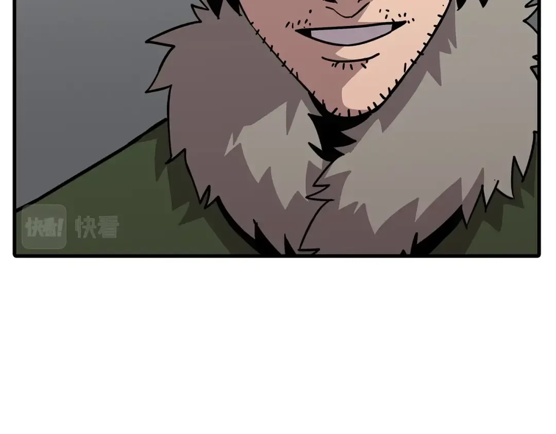 第71话 亲王的力量 第207页