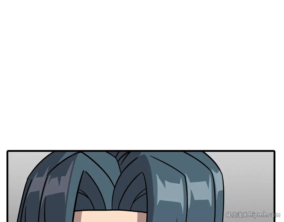 第71话 亲王的力量 第208页