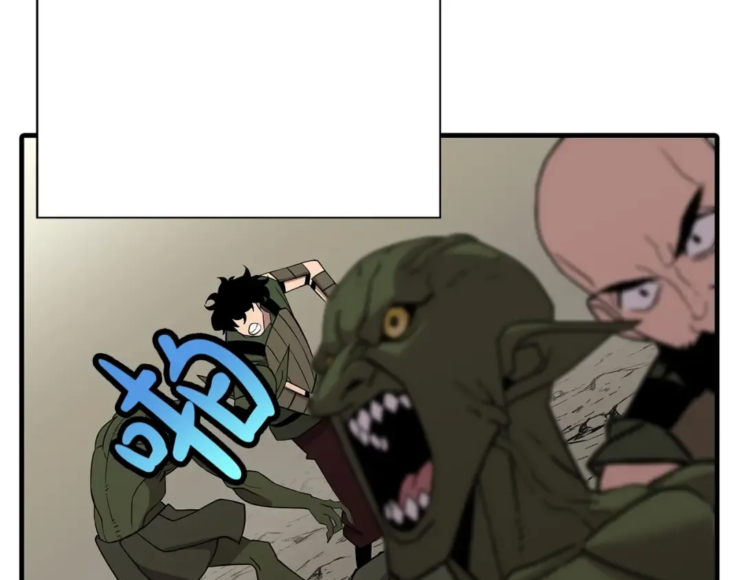 第71话 亲王的力量 第215页