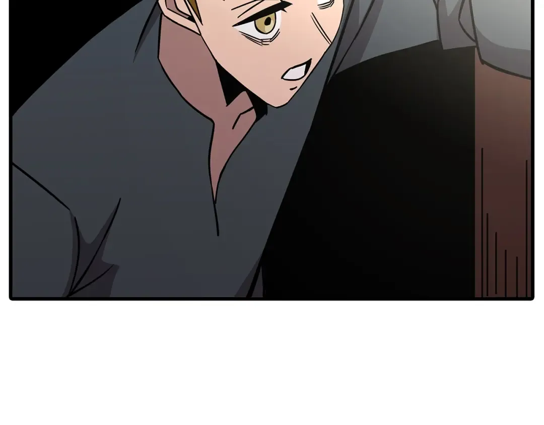 第72话 泥沼中的贤者 第81页