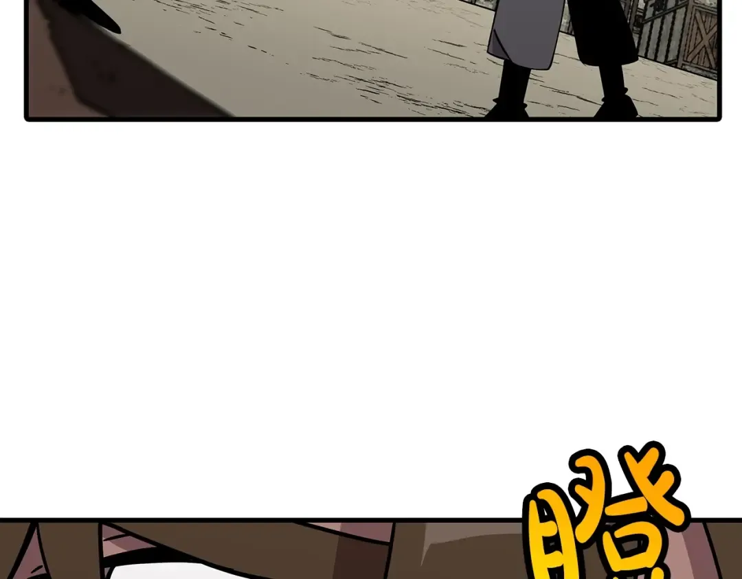 第72话 泥沼中的贤者 第159页