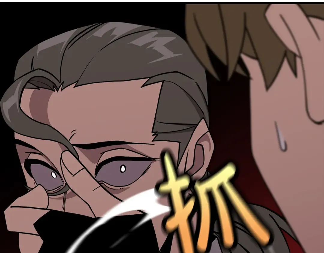 第72话 泥沼中的贤者 第182页