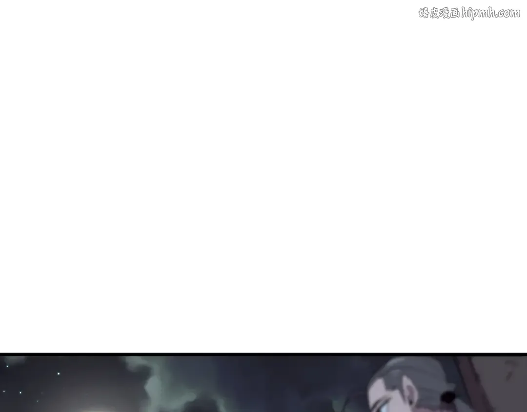 第73话 败露 第1页