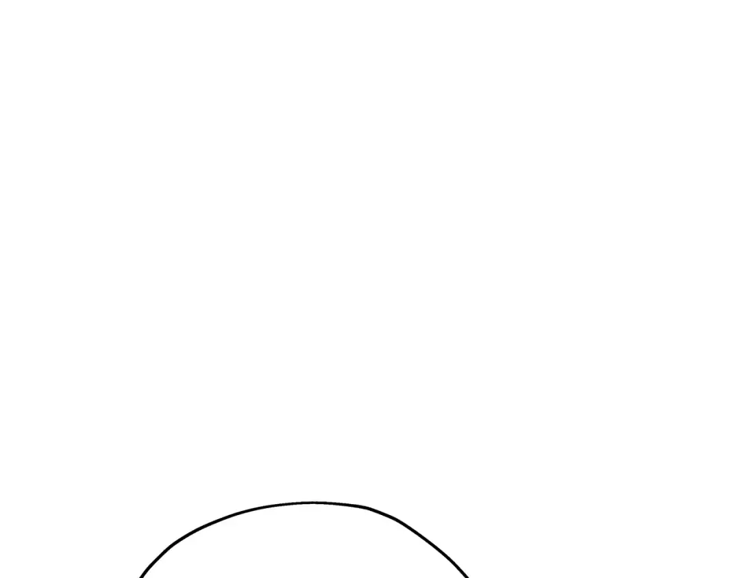 第73话 败露 第17页